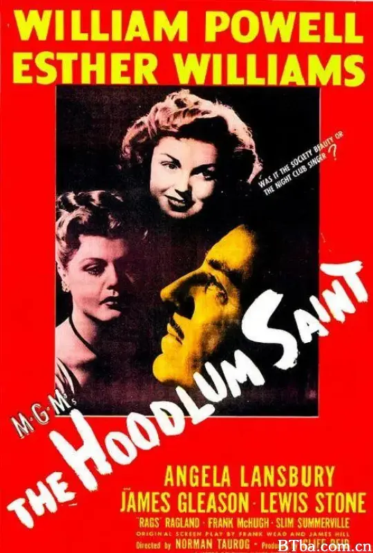 迷途知返/The Hoodlum Saint