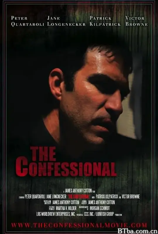 忏悔室/The Confessional