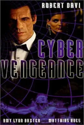 超时空悍将/Cyber Vengeance