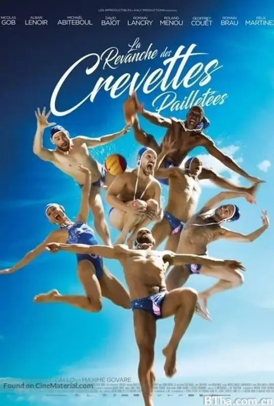 闪虾亮晶晶2/La revanche des Crevettes pailletées