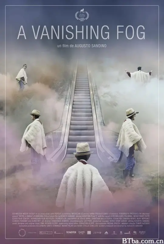 云山雾罩/Entre La Niebla