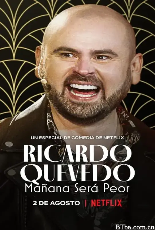 利卡多·克维多：明天会更糟/Ricardo Quevedo: Mañana será peor