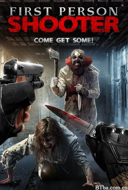 未来的FPS游戏/FPS: First Person Shooter