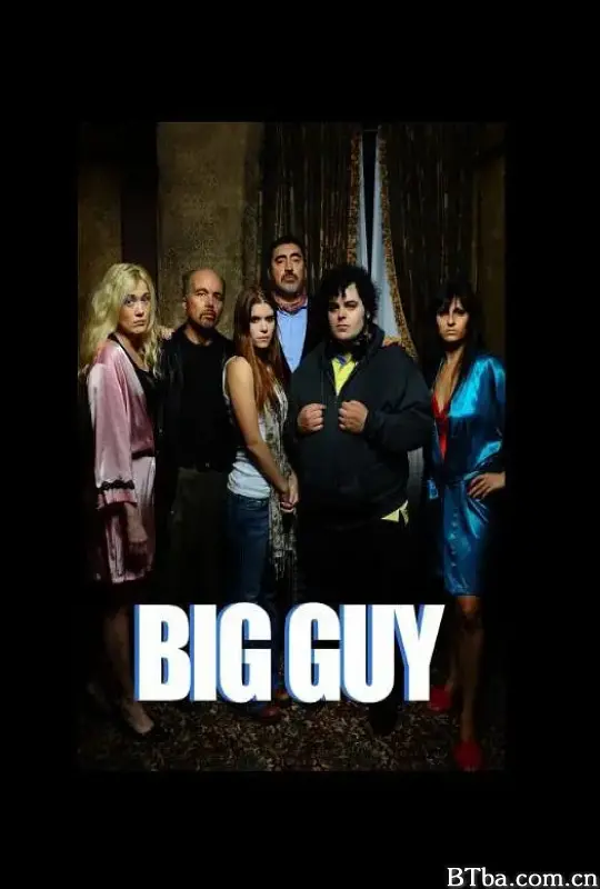 Big Guy