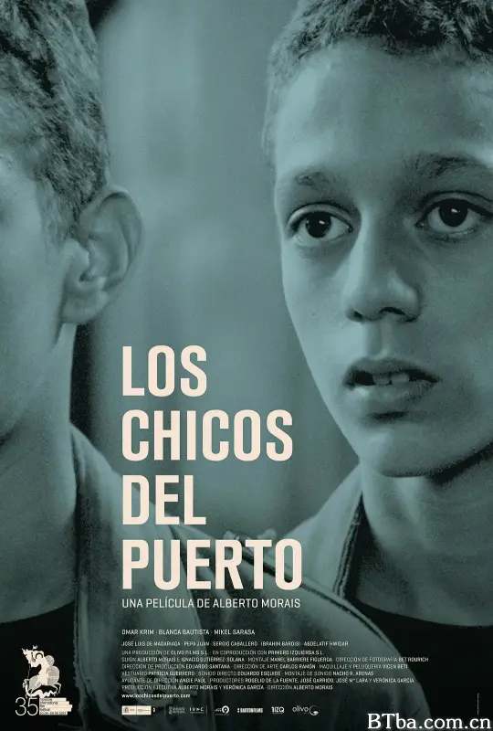 港口来的孩子/Los Chicos Del Puerto