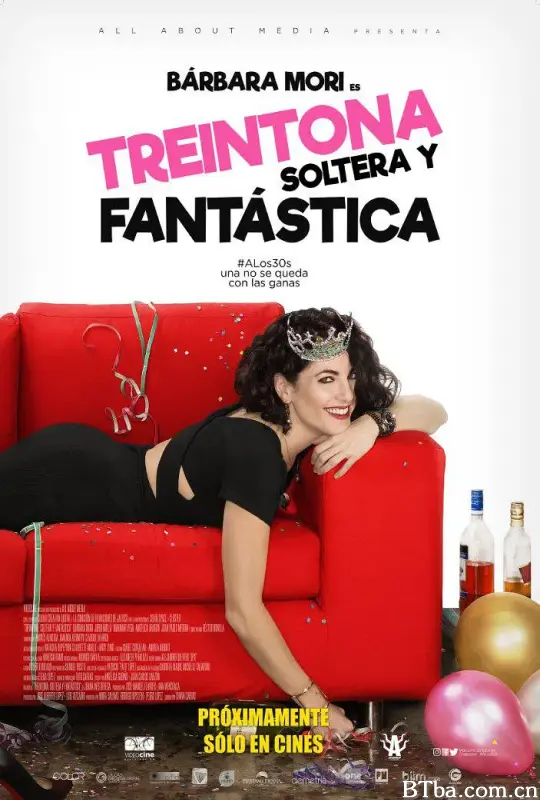 三十岁单身，棒极了/Treintona, Soltera y Fantástica