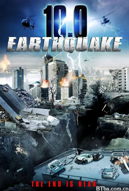 十级大地震/10.0 Earthquake