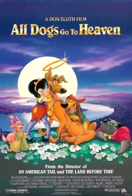 古惑狗天师/All Dogs Go to Heaven