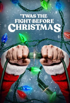圣诞讼/'Twas the Fight Before Christmas