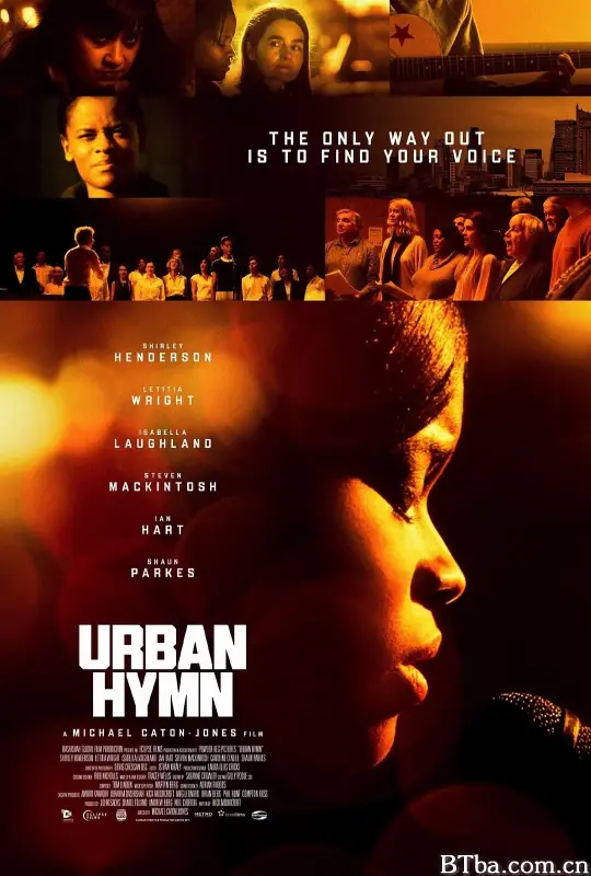 城市颂歌/Urban Hymn