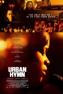 城市颂歌/Urban Hymn