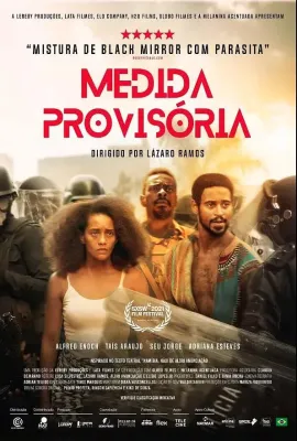 政令立达/Medida Provisória