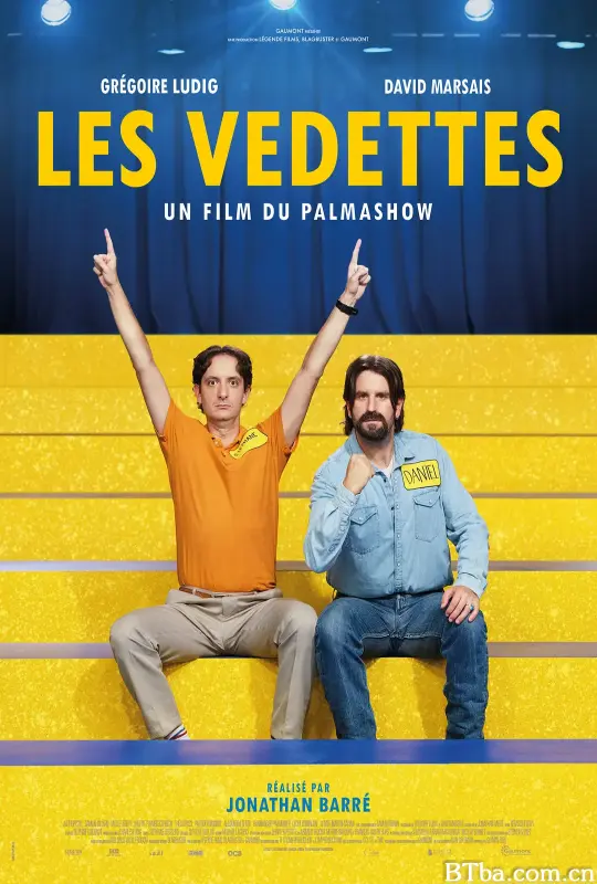 电视明星/Les Vedettes