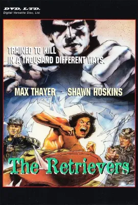猎犬/The Retrievers