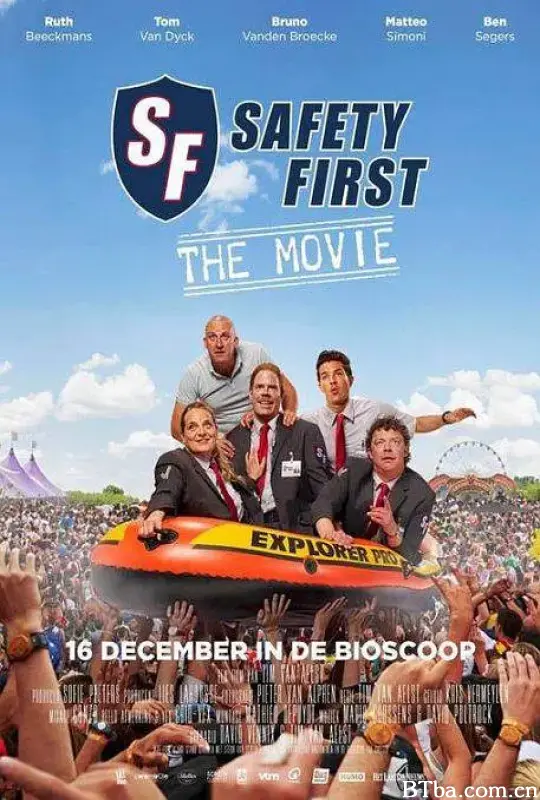 安全第一: 小电影/Safety First: The Movie
