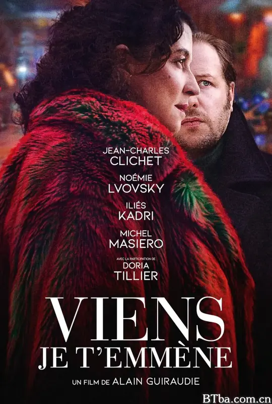 跟我走吧/Viens je t’emmène