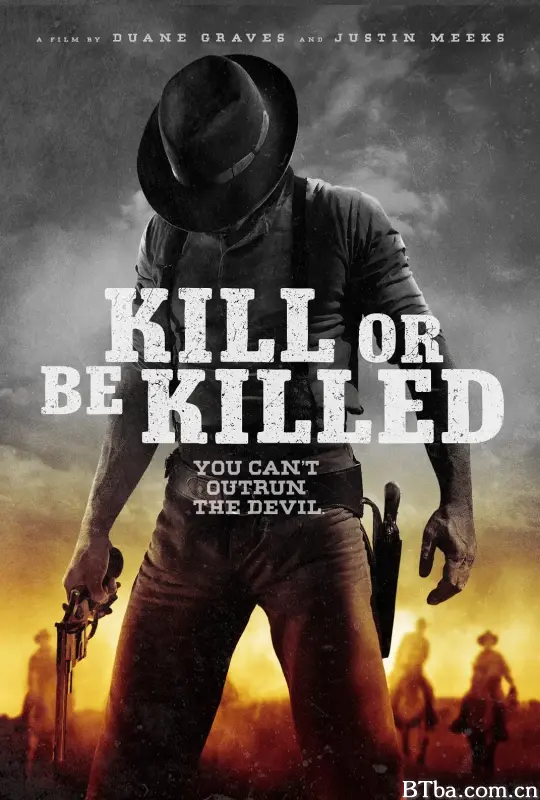 你死我活/Kill or Be Killed