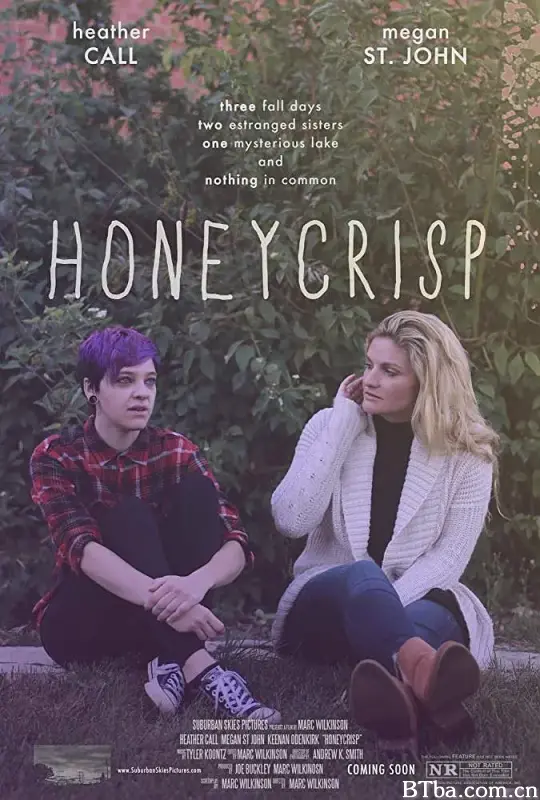 蜜脆/Honeycrisp