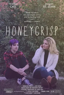 蜜脆/Honeycrisp