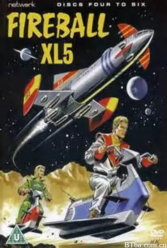 雷霆机五号/Fireball XL5