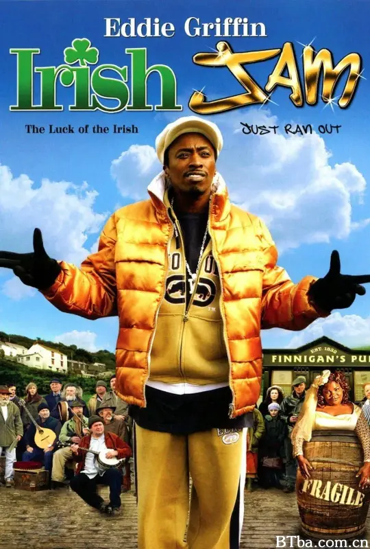 Irish Jam