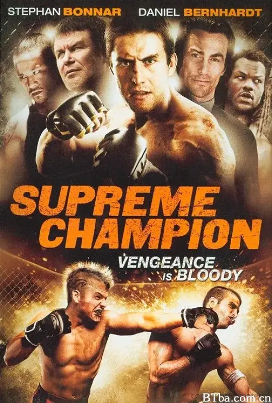 终极冠军/Ultimate Champion