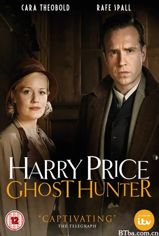哈里·普赖斯：幽灵猎人/Harry Price: Ghost Hunter