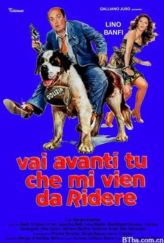 粉黄豹/Vai avanti tu che mi vien da ridere