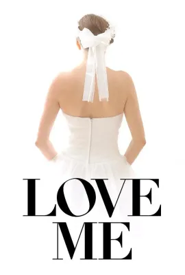 爱我请点击/Love Me