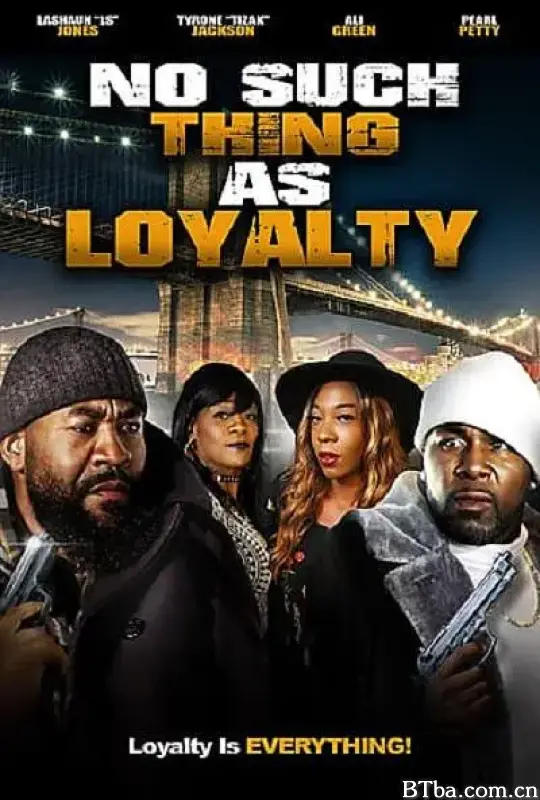 No Such Thing As Loyalty