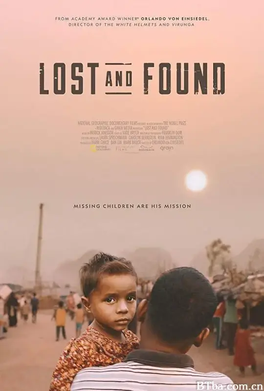 失联招领/Lost and Found
