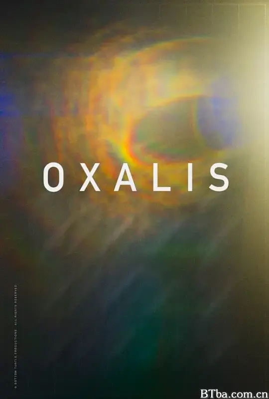 Oxalis