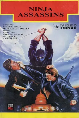忍者刺客/Ninja Assassins