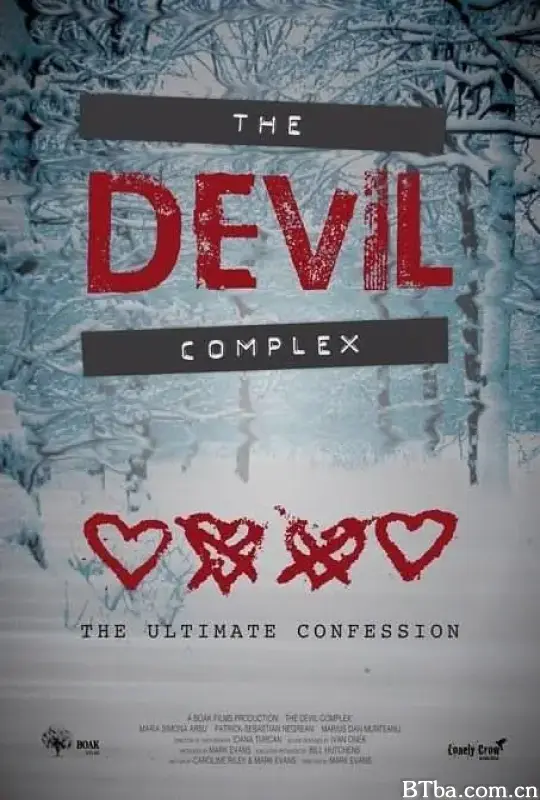 魔鬼森林/The Devil Complex