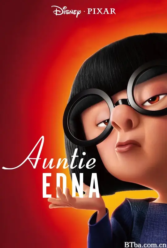 莫衣娜阿姨/Auntie Edna