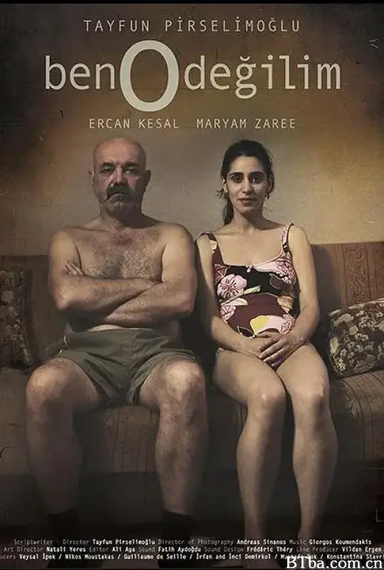 我不是他/Ben O Değilim