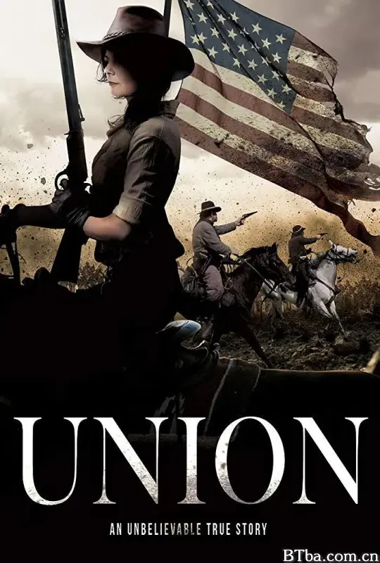 自由联盟/Union