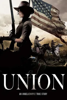 自由联盟/Union