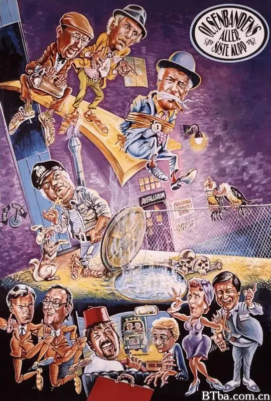 奥尔森帮：终极大案 Olsenbandens aller siste kupp (1982) 1080P/720P BT磁力 迅雷网盘下载