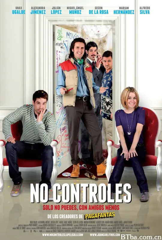 爱情风暴/No controles
