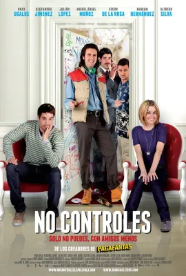 爱情风暴/No controles