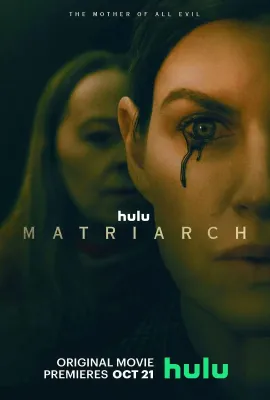 女族长/Matriarch