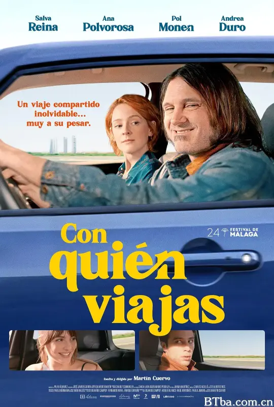 拼车旅行/Con quién viajas