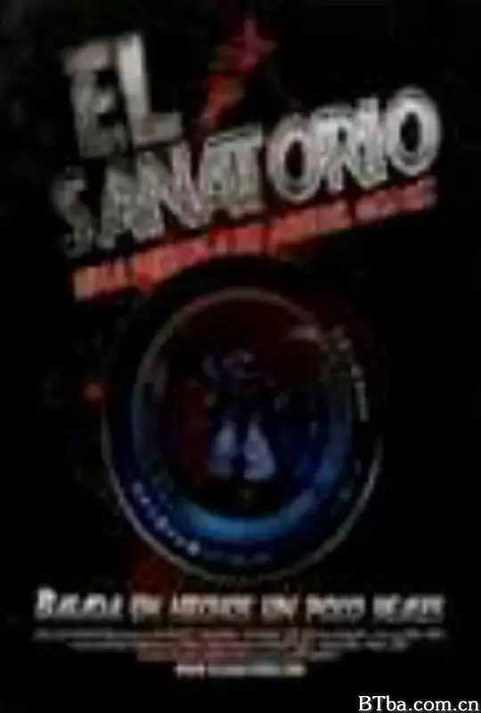 这家疯人院有鬼/El Sanatorio