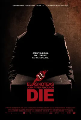 死亡/Die