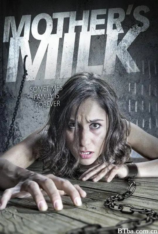 母乳 mother's milk (2013) 720P/WEB-DL BT磁力 迅雷网盘下载