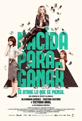 出生取胜/Nacida para ganar