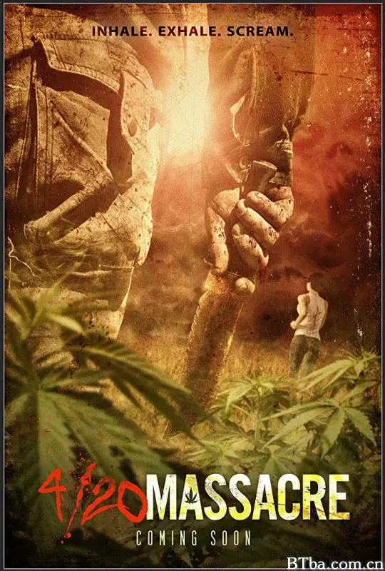 4/20屠杀/4/20 Massacre