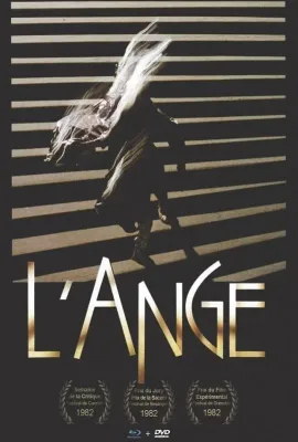 天使/L'Ange