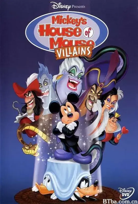 米奇家族的万圣历险/Mickey's House of Villains